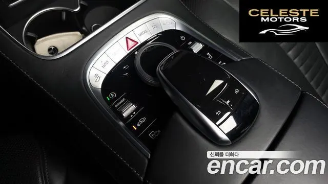 MERCEDES BENZ S-Classe W222 S400L d 4MATIC 2018 — photo 17 sur 20