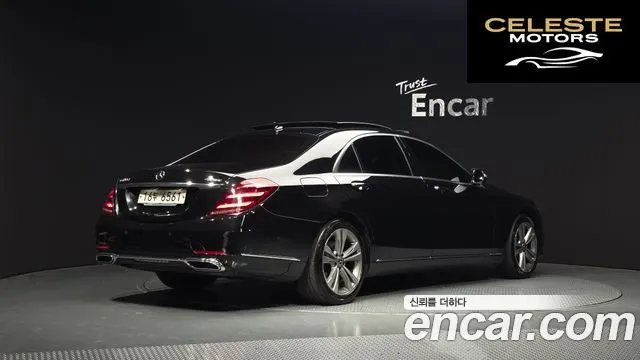 MERCEDES BENZ S-Classe W222 S400L d 4MATIC 2018 — photo 2 sur 20