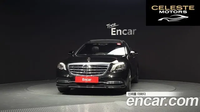 MERCEDES BENZ S-Classe W222 S400L d 4MATIC 2018 — photo 3 sur 20