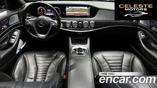 MERCEDES BENZ S-Classe W222 S400L d 4MATIC 2018 — photo 7 sur 20