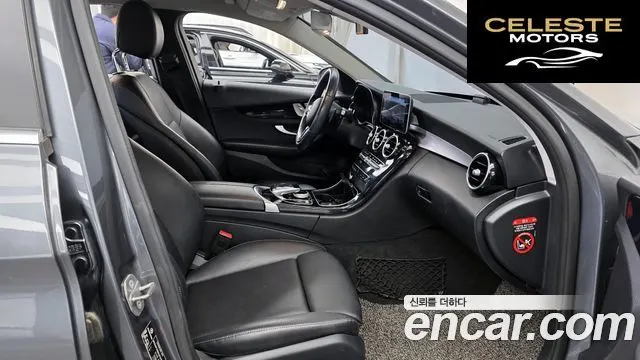 MERCEDES BENZ C-Classe W205 C200 2020 — photo 11 sur 20