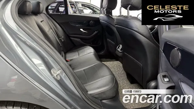 MERCEDES BENZ C-Classe W205 C200 2020 — photo 12 sur 20
