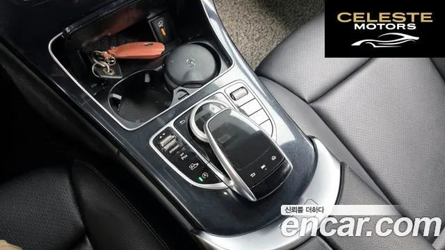 MERCEDES BENZ C-Classe W205 C200 2020 — photo 18 sur 20