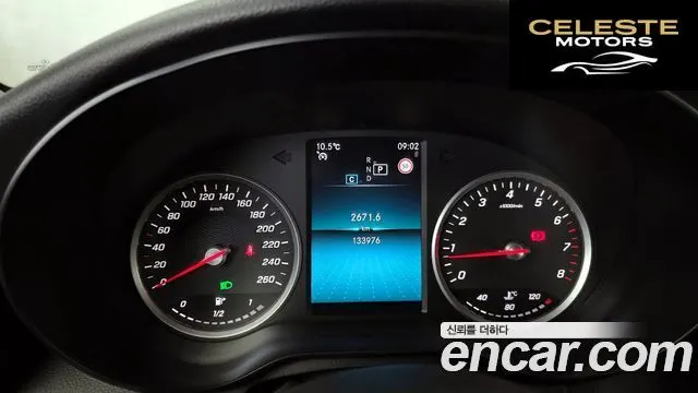 MERCEDES BENZ C-Classe W205 C200 2020 — photo 8 sur 20