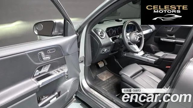 MERCEDES BENZ GLB-Classe X247 GLB200 d 2024 — photo 11 sur 26