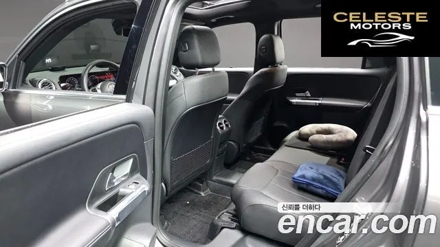MERCEDES BENZ GLB-Classe X247 GLB200 d 2024 — photo 12 sur 26