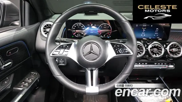MERCEDES BENZ GLB-Classe X247 GLB200 d 2024 — photo 13 sur 26