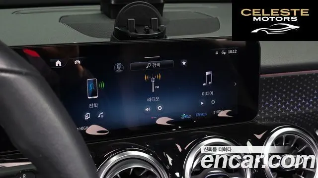 MERCEDES BENZ GLB-Classe X247 GLB200 d 2024 — photo 14 sur 26
