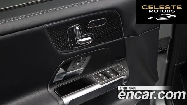 MERCEDES BENZ GLB-Classe X247 GLB200 d 2024 — photo 17 sur 26