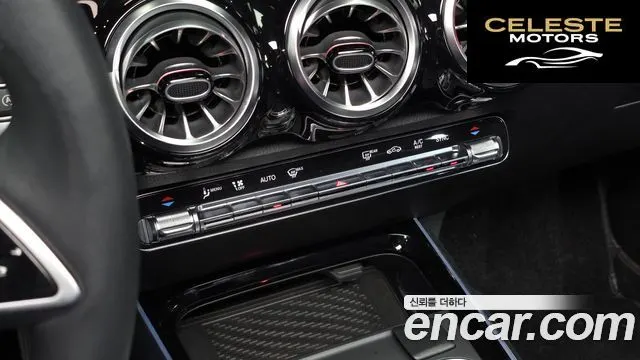 MERCEDES BENZ GLB-Classe X247 GLB200 d 2024 — photo 18 sur 26