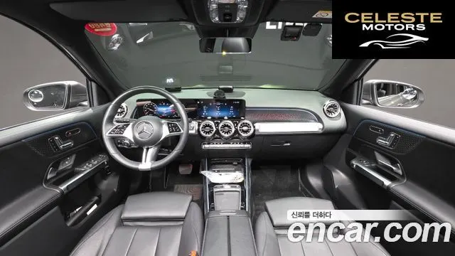 MERCEDES BENZ GLB-Classe X247 GLB200 d 2024 — photo 7 sur 26