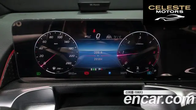MERCEDES BENZ GLB-Classe X247 GLB200 d 2024 — photo 8 sur 26