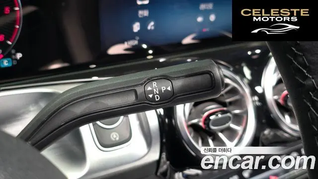 MERCEDES BENZ GLB-Classe X247 GLB200 d 2024 — photo 9 sur 26
