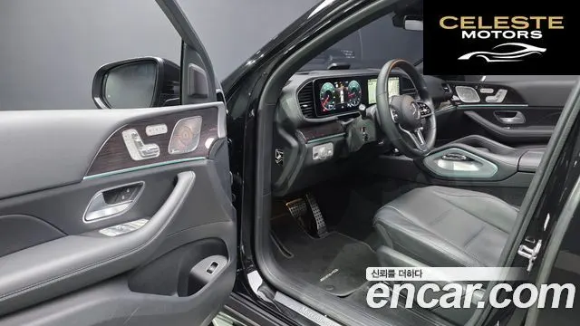 MERCEDES BENZ GLE-Classe W167 GLE400d 4MATIC Coupé 2023 — photo 11 sur 20