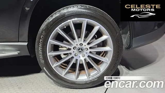 MERCEDES BENZ GLE-Classe W167 GLE400d 4MATIC Coupé 2023 — photo 5 sur 20