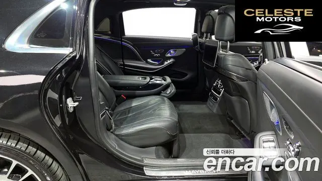 MERCEDES MAYBACH S-Classe W222 S560 4MATIC 2018 — photo 12 sur 20