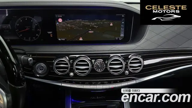 MERCEDES MAYBACH S-Classe W222 S560 4MATIC 2018 — photo 14 sur 20