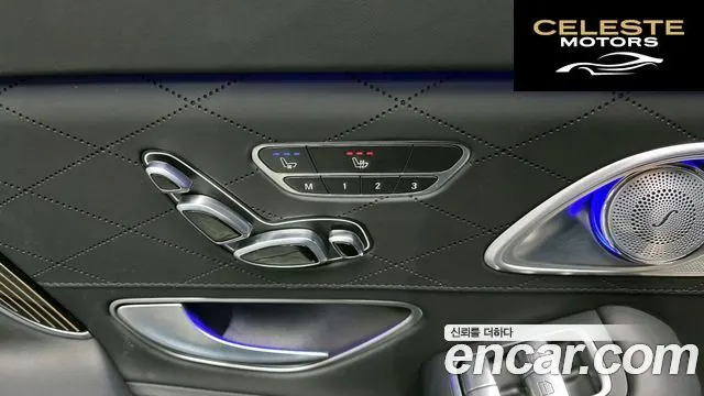 MERCEDES MAYBACH S-Classe W222 S560 4MATIC 2018 — photo 19 sur 20