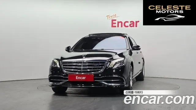 MERCEDES MAYBACH S-Classe W222 S560 4MATIC 2018 — photo 3 sur 20