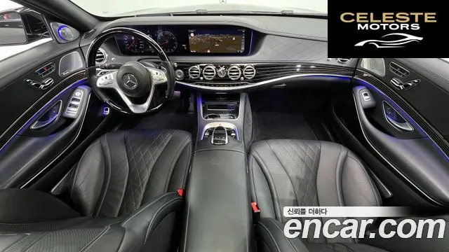 MERCEDES MAYBACH S-Classe W222 S560 4MATIC 2018 — photo 7 sur 20