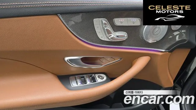 MERCEDES BENZ E-Classe W213 E450 4MATIC Coupé 2020 — photo 14 sur 20