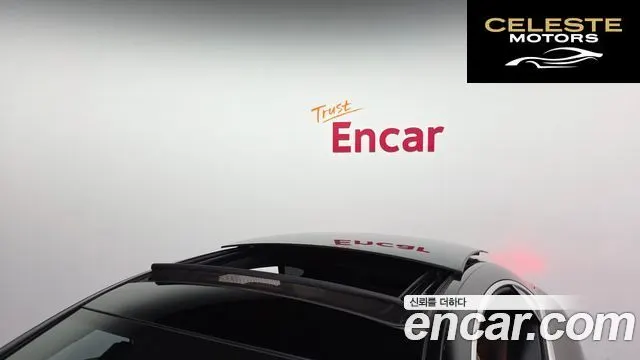 MERCEDES BENZ E-Classe W213 E450 4MATIC Coupé 2020 — photo 20 sur 20