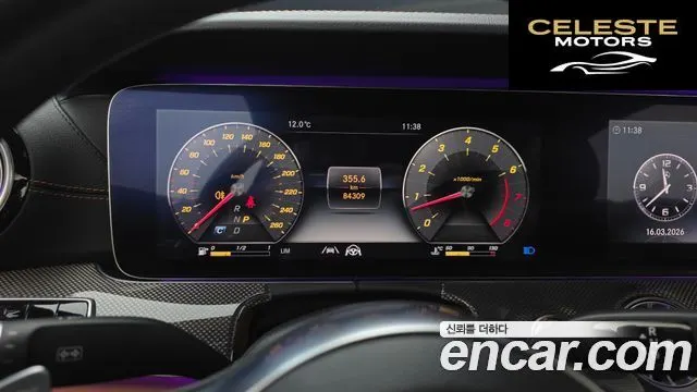 MERCEDES BENZ E-Classe W213 E450 4MATIC Coupé 2020 — photo 8 sur 20
