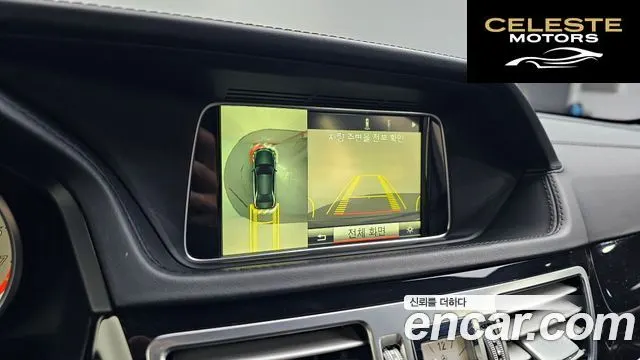 MERCEDES BENZ E-Classe W212 E400 4MATIC 2015 — photo 15 sur 20