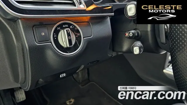 MERCEDES BENZ E-Classe W212 E400 4MATIC 2015 — photo 16 sur 20