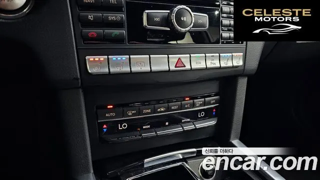 MERCEDES BENZ E-Classe W212 E400 4MATIC 2015 — photo 17 sur 20