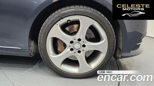 MERCEDES BENZ E-Classe W212 E400 4MATIC 2015 — photo 5 sur 20