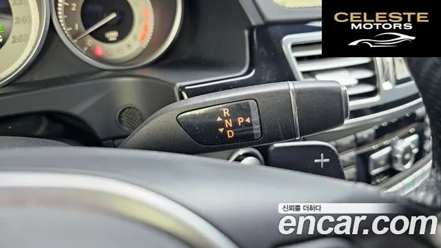 MERCEDES BENZ E-Classe W212 E400 4MATIC 2015 — photo 9 sur 20