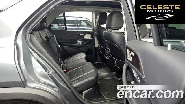 MERCEDES BENZ GLE-Classe W167 GLE350e 4MATIC 2022 — photo 12 sur 20