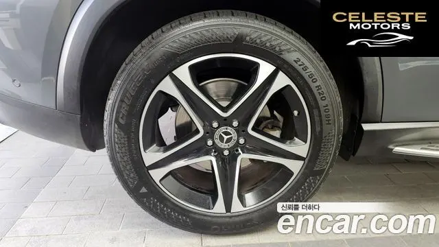 MERCEDES BENZ GLE-Classe W167 GLE350e 4MATIC 2022 — photo 5 sur 20