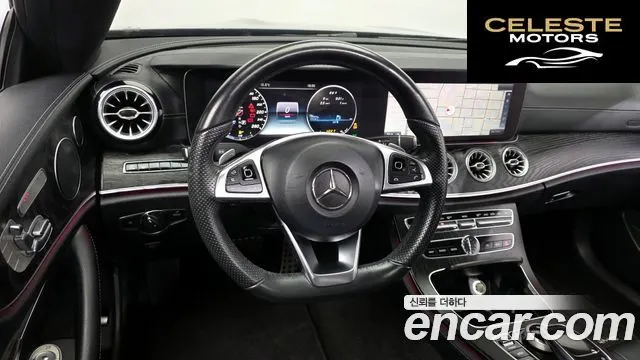 MERCEDES BENZ E-Classe W213 E220d Coupé 2017 — photo 13 sur 20