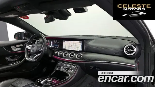 MERCEDES BENZ E-Classe W213 E220d Coupé 2017 — photo 7 sur 20