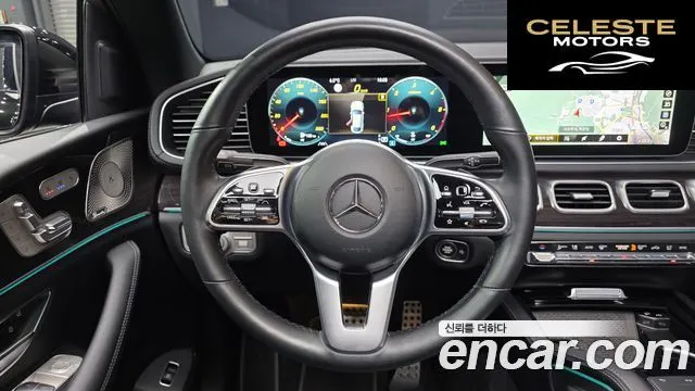 MERCEDES BENZ GLE-Classe W167 GLE400d 4MATIC Coupé 2023 — photo 13 sur 20