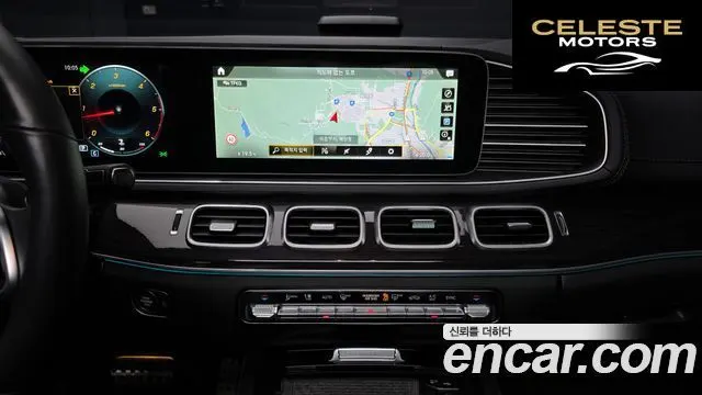 MERCEDES BENZ GLE-Classe W167 GLE400d 4MATIC Coupé 2023 — photo 14 sur 20