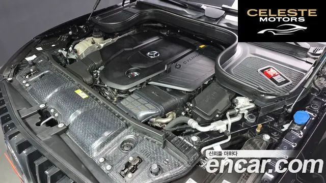 MERCEDES BENZ GLE-Classe W167 GLE400d 4MATIC Coupé 2023 — photo 6 sur 20
