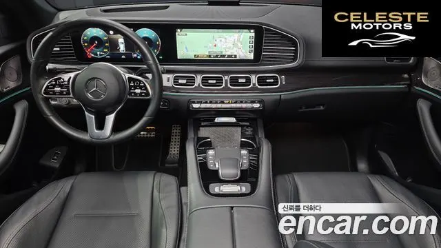 MERCEDES BENZ GLE-Classe W167 GLE400d 4MATIC Coupé 2023 — photo 7 sur 20