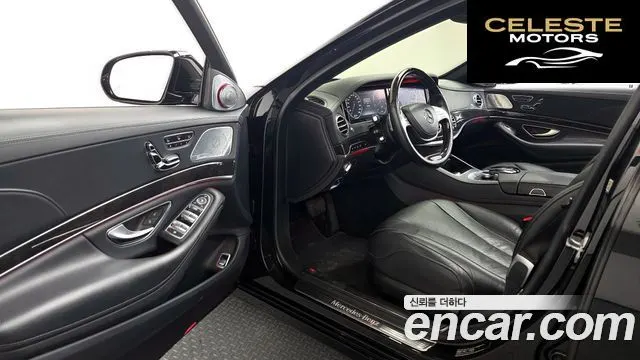 MERCEDES BENZ S-Classe W222 S400L 4MATIC 2016 — photo 10 sur 26