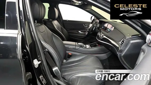 MERCEDES BENZ S-Classe W222 S400L 4MATIC 2016 — photo 11 sur 26