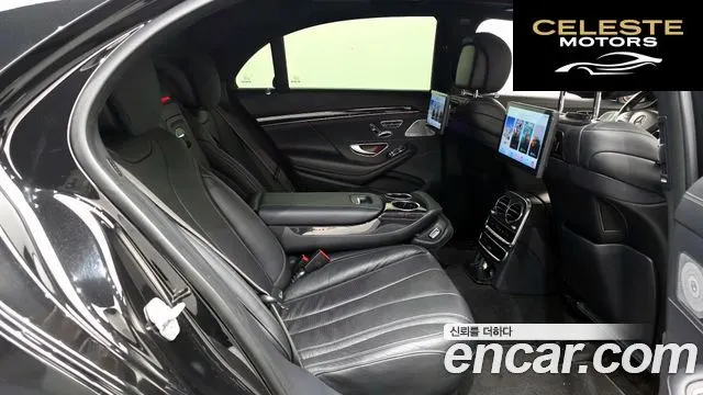 MERCEDES BENZ S-Classe W222 S400L 4MATIC 2016 — photo 12 sur 26