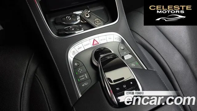MERCEDES BENZ S-Classe W222 S400L 4MATIC 2016 — photo 16 sur 26