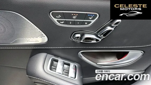 MERCEDES BENZ S-Classe W222 S400L 4MATIC 2016 — photo 19 sur 26