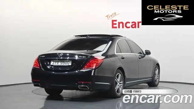 MERCEDES BENZ S-Classe W222 S400L 4MATIC 2016 — photo 2 sur 26
