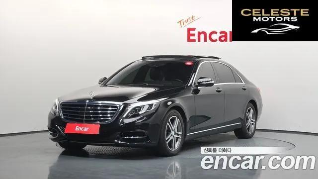 MERCEDES BENZ S-Classe W222 S400L 4MATIC 2016 — photo 22 sur 26