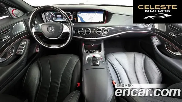 MERCEDES BENZ S-Classe W222 S400L 4MATIC 2016 — photo 24 sur 26