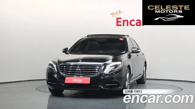 MERCEDES BENZ S-Classe W222 S400L 4MATIC 2016 — photo 3 sur 26