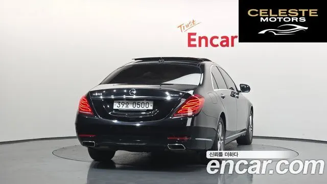 MERCEDES BENZ S-Classe W222 S400L 4MATIC 2016 — photo 4 sur 26